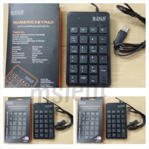 Keyboard otomatis mengetik: Solusi Produktivitas Tanpa Batas