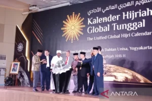 Kalender Hijriah Global: Antara Kebutuhan Umat, Persatuan, dan Dinamika Politik