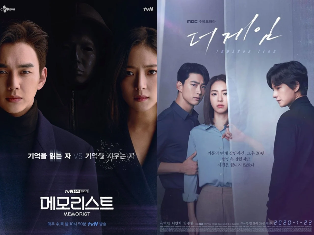 Misteri Balas Dendam Empat Pria di Siren’s Kiss: Intrik, Tragedi, dan Plot Twist Mengguncang Han Seol Ah