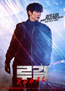 Misteri di Balik 8 Drama Korea Terpopuler Lee Sang Bo, Termasuk Rugal yang Menggema
