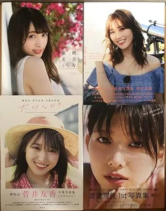Rika Watanabe, Mantan Anggota Sakurazaka46, Umumkan Pernikahan: Fakta Lengkap yang Perlu Anda Ketahui