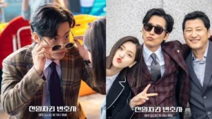Phantom Lawyer Episode: Total 16 Episode, Jadwal, dan Ringkasan Episode 12 yang Menegangkan