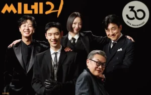 The Icon Indonesia Gagal Pecahkan Rekor Rating di Episode Perdana: Apa Penyebabnya?