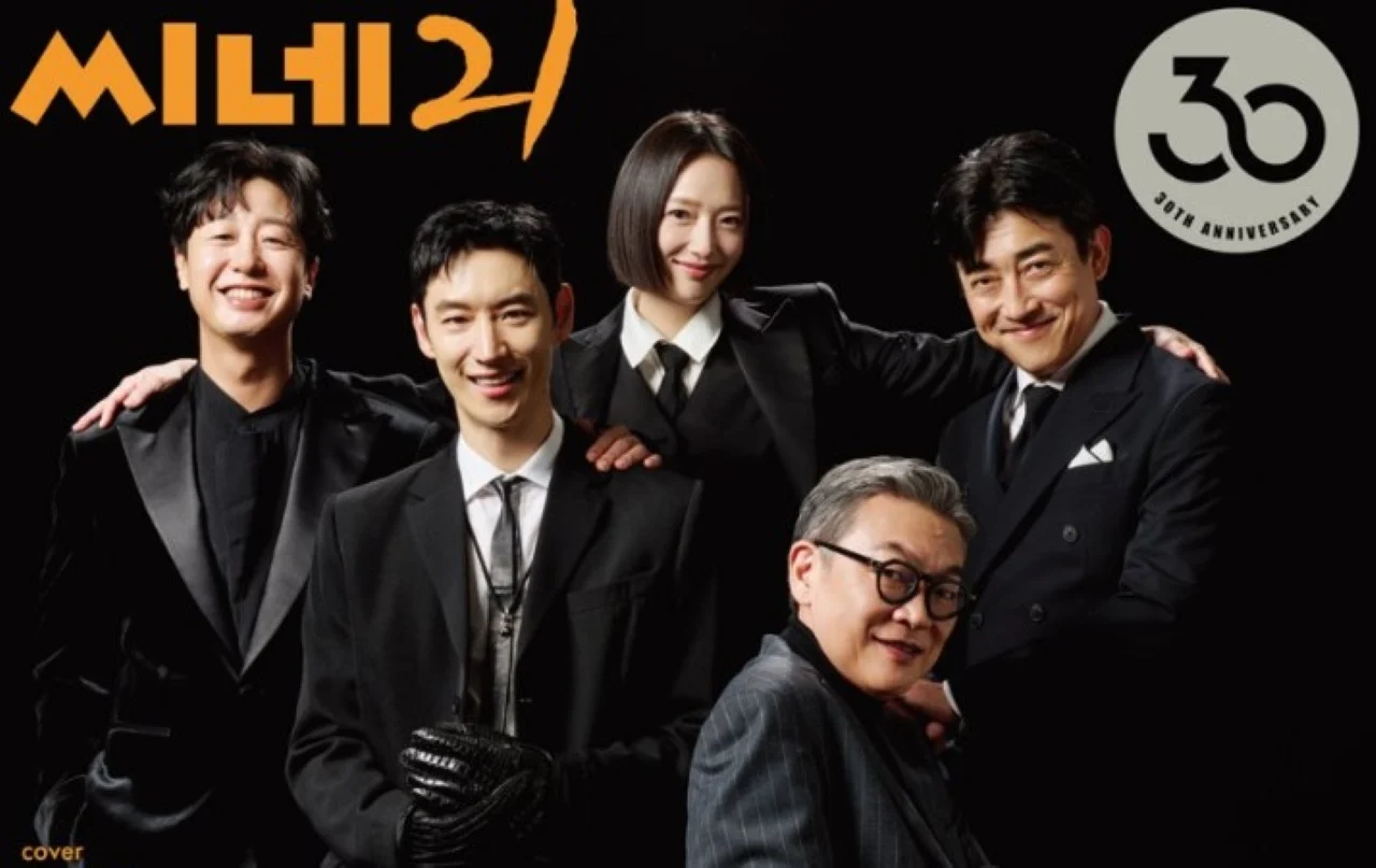 The Icon Indonesia Gagal Pecahkan Rekor Rating di Episode Perdana: Apa Penyebabnya?