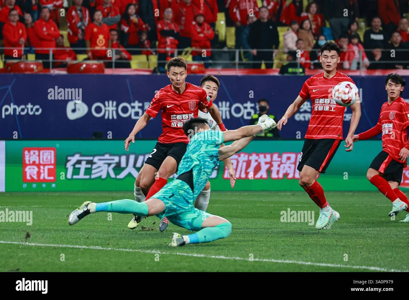 Pertandingan Sengit: Tianjin Jinmen Tiger vs Chengdu Rongcheng di Chinese Super League