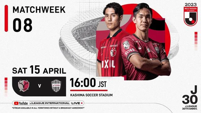 Pertandingan Sengit: Kashima Antlers vs Vissel Kobe di J1 100 Year Vision League